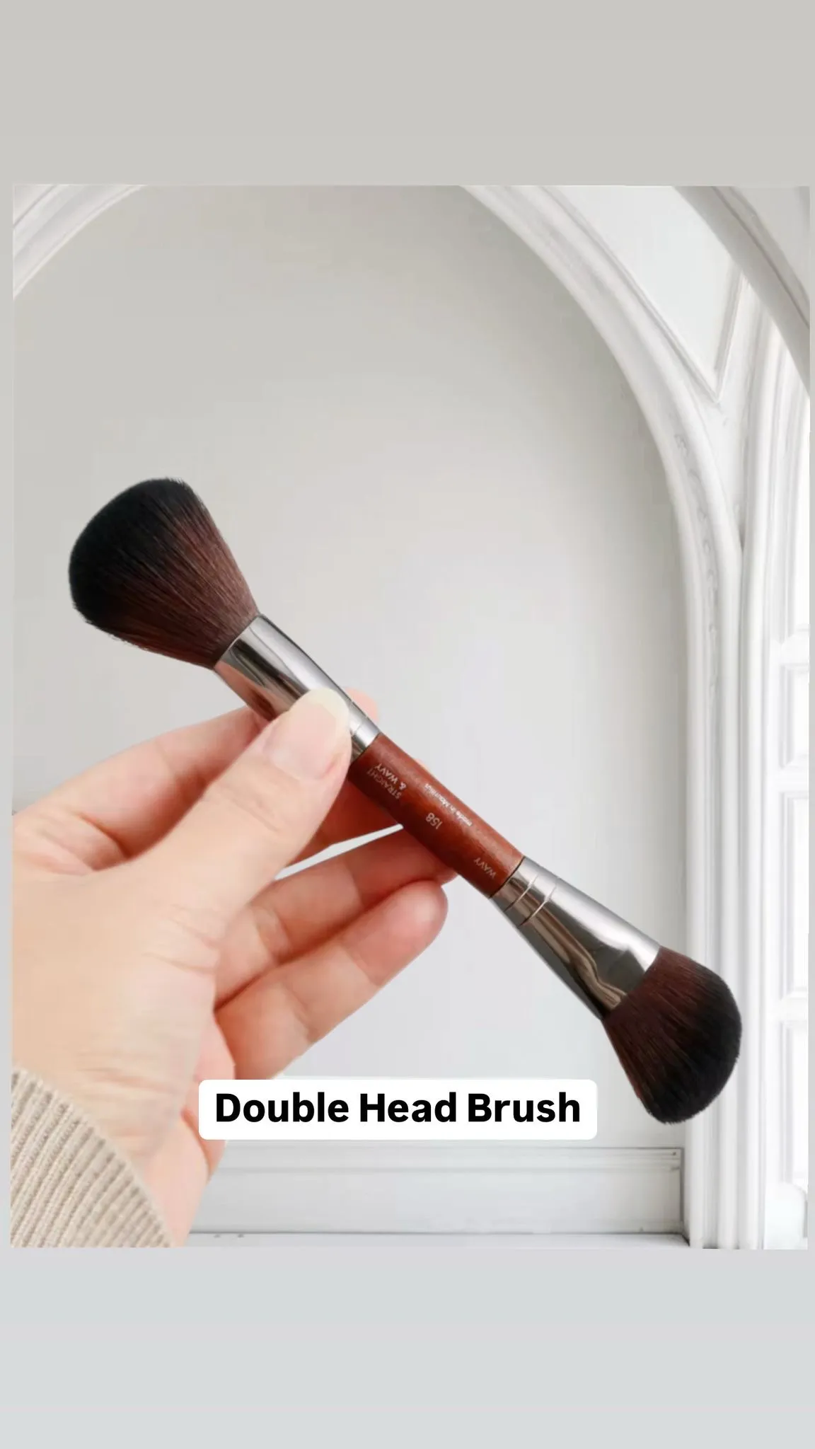 فرش اتجاهين بنى